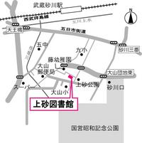 上砂図書館マップ